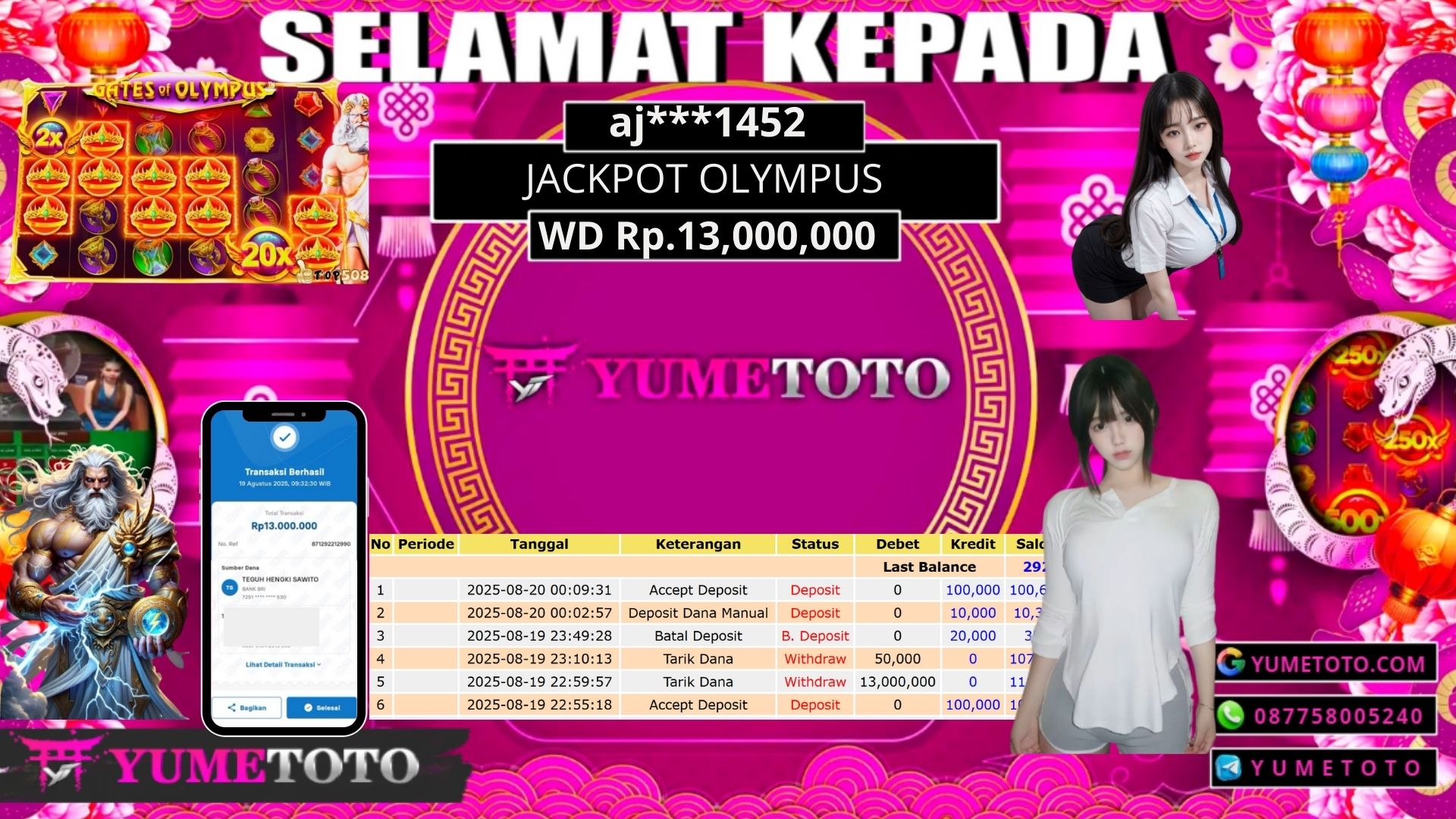 YUMETOTO